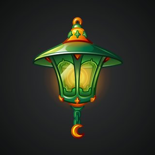 Mirage Lamp #2324