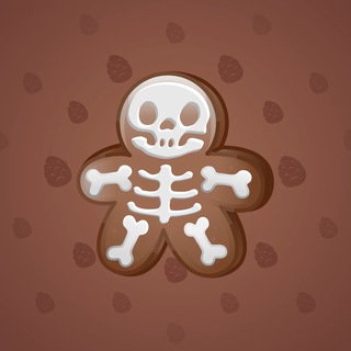Ginger Cookie #16422