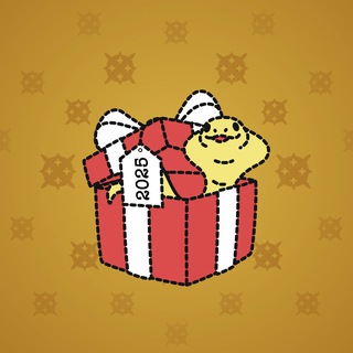 Snake Box #7139
