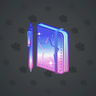 Star Notepad #8011