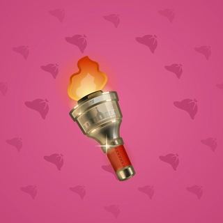 Chill Flame #338319