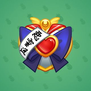 Heart Locket #1917