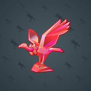 Rare Bird #2930