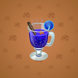 Spiced Wine #6904