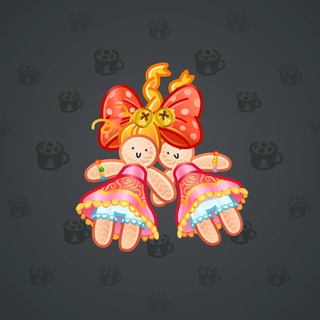 Jingle Bells #72056