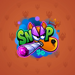 Snoop Cigar #35677