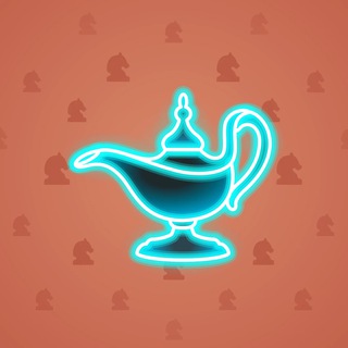 Genie Lamp #1659
