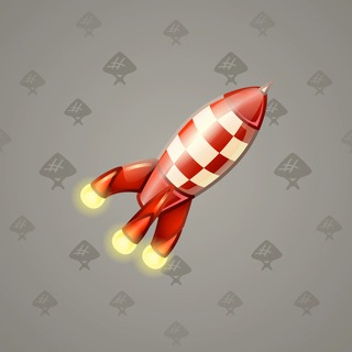 Stellar Rocket #81552