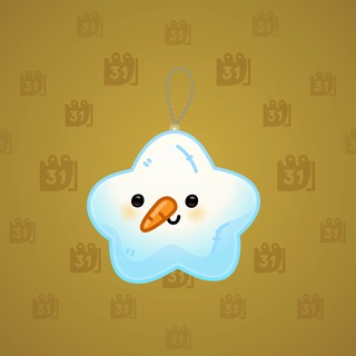 Hanging Star #21135
