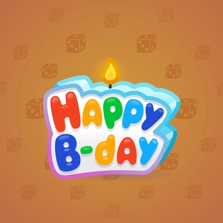 B-Day Candle #2533