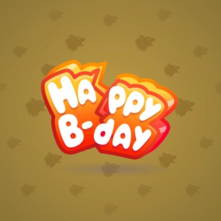 B-Day Candle #204377