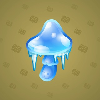 Spy Agaric #28125