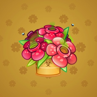 Lush Bouquet #91608