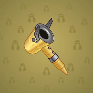 Ionic Dryer #4610