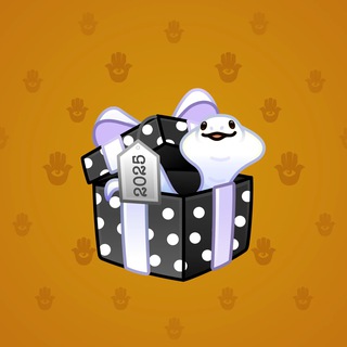 Snake Box #163970