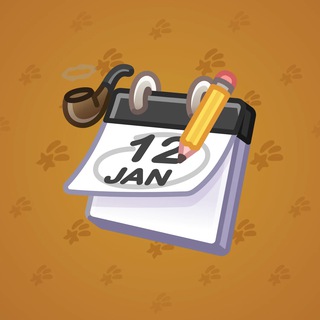 Desk Calendar #250917