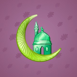 Faith Amulet #117740