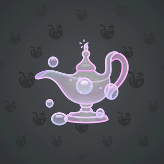 Genie Lamp #5562