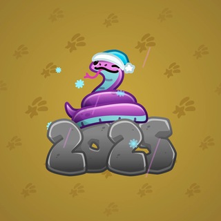 Lunar Snake #3486