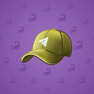 Durov’s Cap #2580
