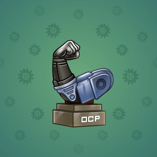 Mighty Arm #2819