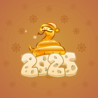 Lunar Snake #56212