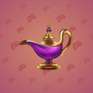 Genie Lamp #808