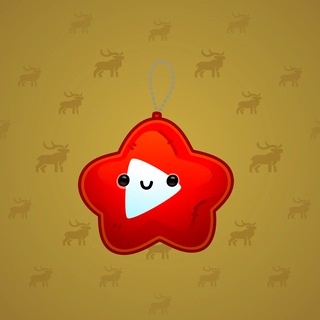 Hanging Star #12906
