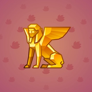 Rare Bird #8536