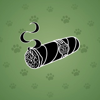 Vintage Cigar #13730