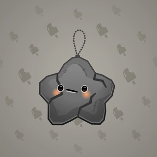 Hanging Star #43042