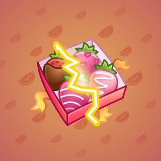 Berry Box #34199