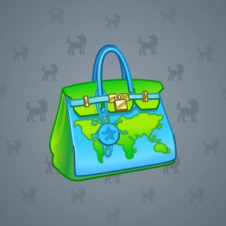 Loot Bag #5112
