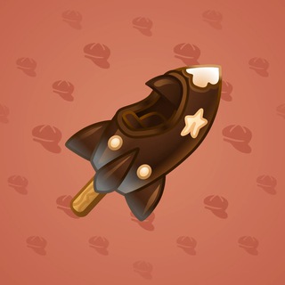 Stellar Rocket #599
