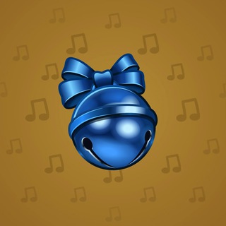 Sleigh Bell #476