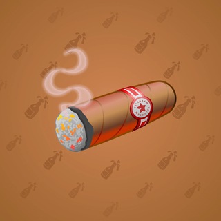 Vintage Cigar #11712