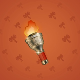 Chill Flame #69743