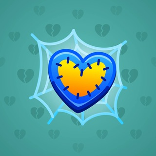 Trapped Heart #8186