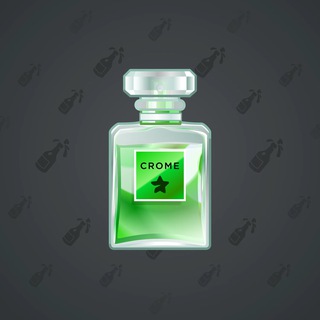 Perfume Bottle #1462