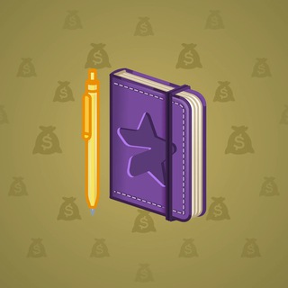 Star Notepad #43487