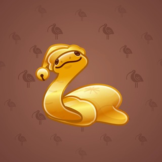 Pet Snake #10767