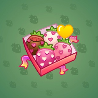 Berry Box #1317