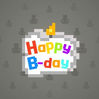 B-Day Candle #103280