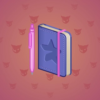 Star Notepad #66265