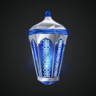 Mirage Lamp #31691