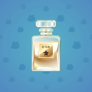 Perfume Bottle #2093