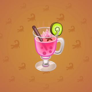 Spiced Wine #63637