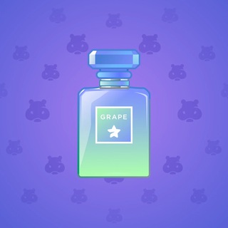 Perfume Bottle #1673