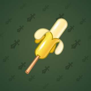 Ice Cream #243512