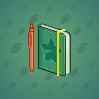 Star Notepad #9596